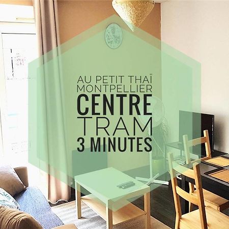 Au Petit Thai - T2 Avec Balcon - Montpellier Centre Exterior foto