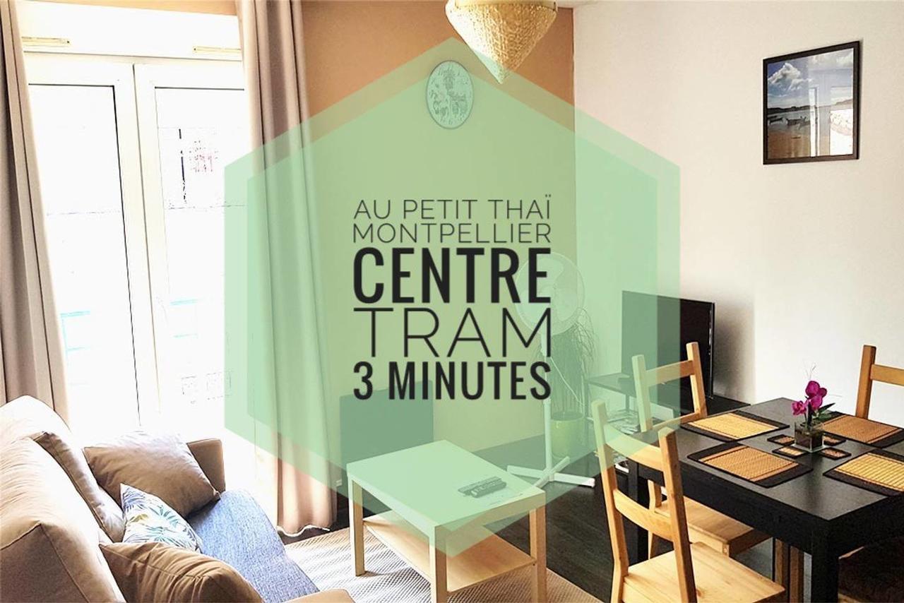 Au Petit Thai - T2 Avec Balcon - Montpellier Centre Exterior foto